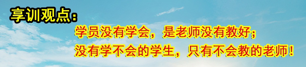 横幅965*54